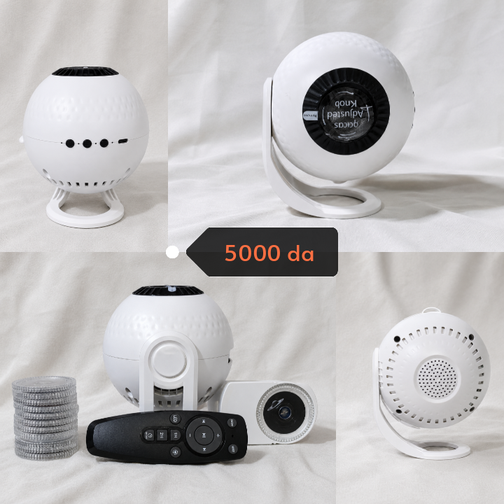 galaxy progector mini -  بروجيكتار عرض النجوم و الكواكب الصغير
