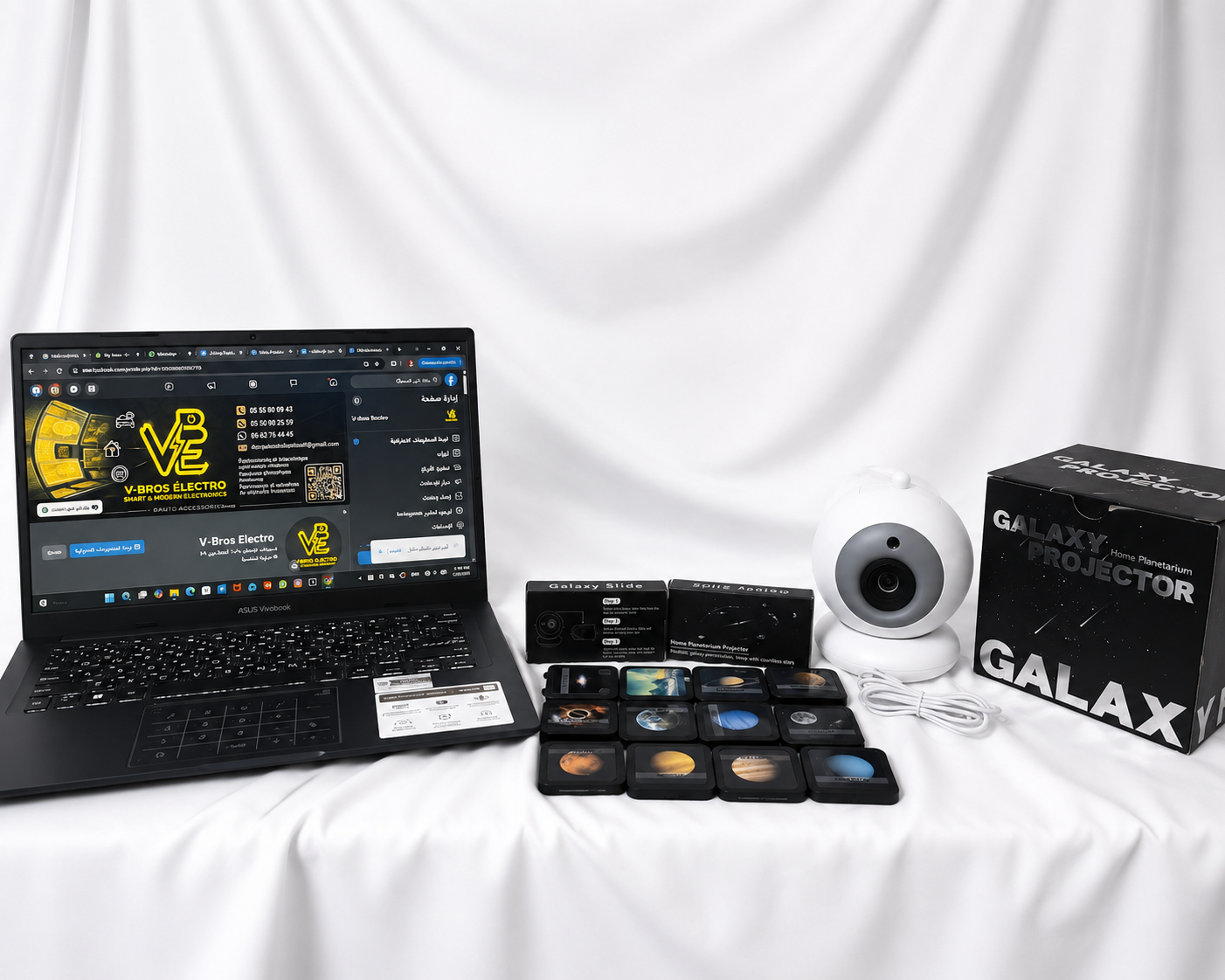 galaxy projector - بروجيكتور عرض الكواكب